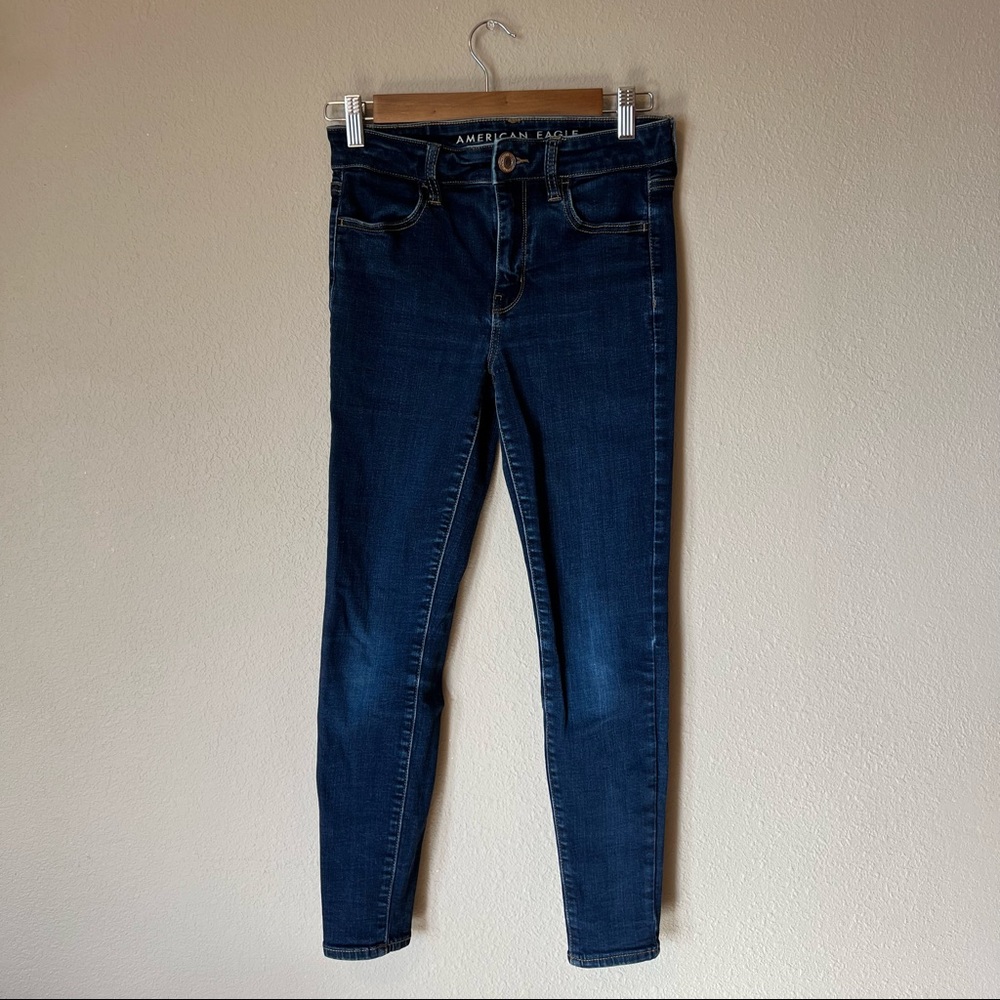 American Eagle super stretch High Rise Jegging size 4 short